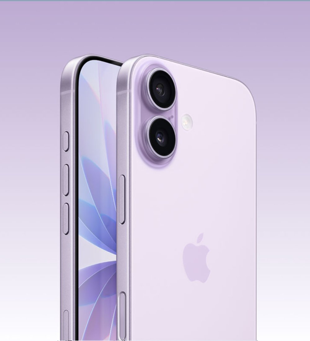 iPhone 17